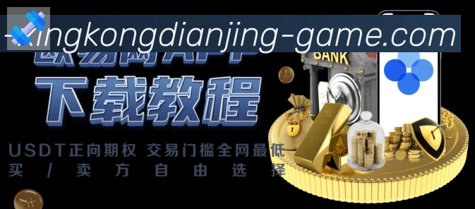 平台使命图